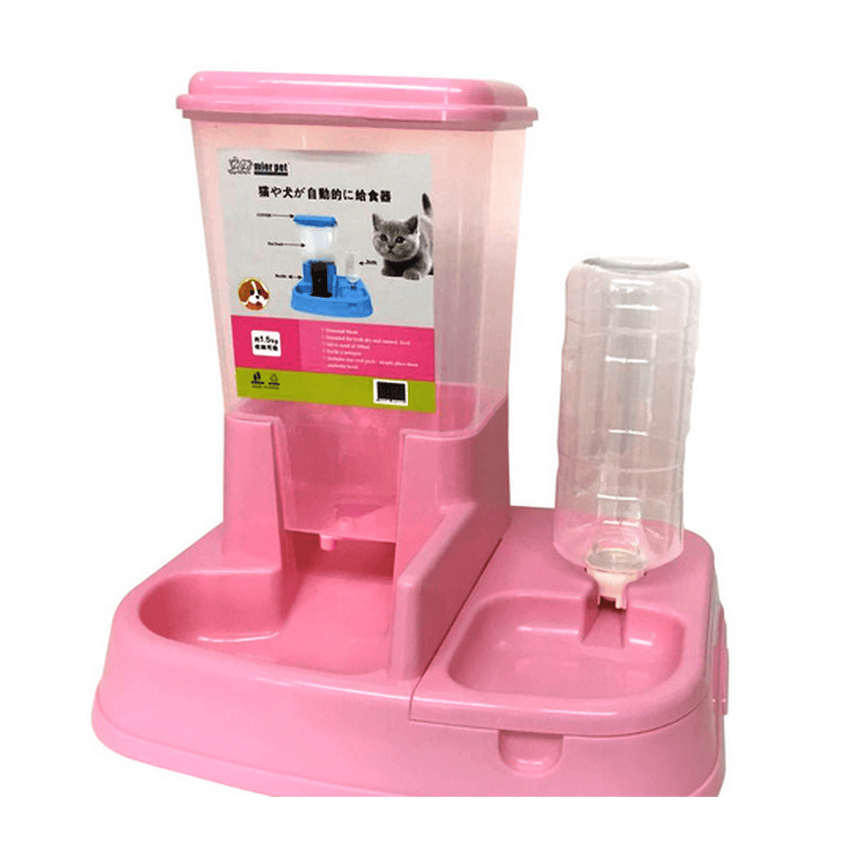 🐾 Adjustable Flow Rate Automatic Pet Feeder 🔁